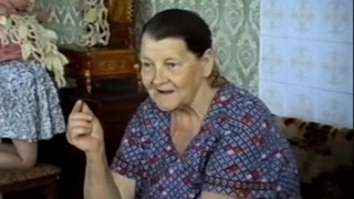 Бирженевы