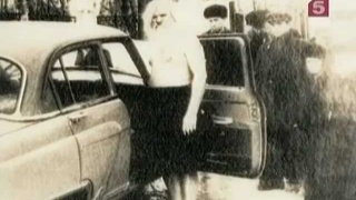 Бог моржей Порфирий Иванов