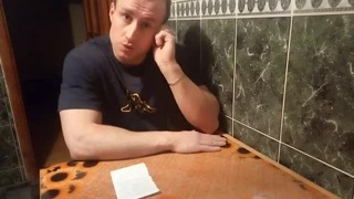 Система Детка Порфирия Иванова для исцеления от Болезни Бехтерева