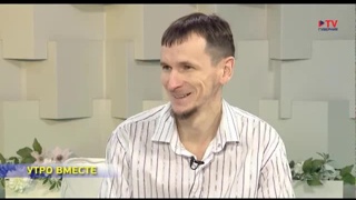 Интервью на канале TV Губерния г.Воронеж.