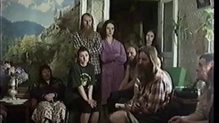 Беседа последователей с А  Захаровым 1998 г