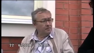 VTS 01 1 Анатолий Макаров Учитель Иванов
