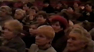 Выступление А. Захарова на конференции к 90 летию Учителя в Луганске